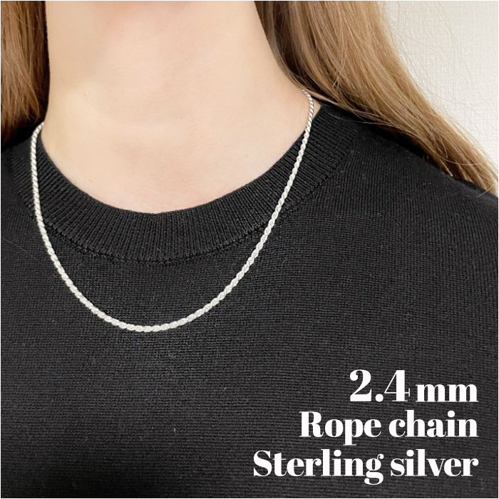 ネックレス シルバー925 チェーン 通販 フレンチロープチェーン シルバーネックレス チェーンネックレス メンズネックレス メンズジュエリー ネックレス