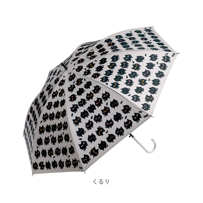 傘 レディース 晴雨兼用 通販 糸井忠晴 グッズ 58cm ジャンプ傘 長傘 雨傘 日傘 晴雨兼用傘 ワンタッチ 8本骨 かさ グラスファイバー骨 丈夫 UVカット | BACKYARD FAMILY | 14