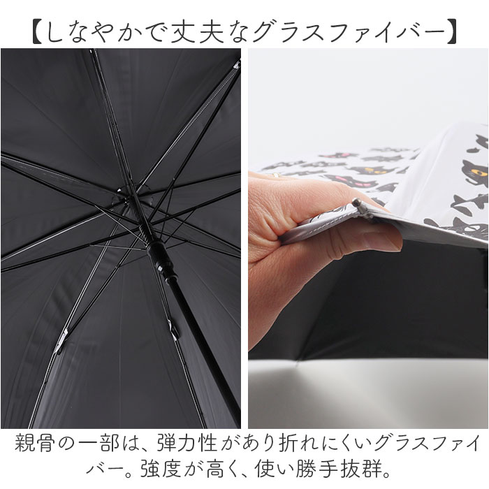 傘 レディース 晴雨兼用 通販 糸井忠晴 グッズ 58cm ジャンプ傘 長傘 雨傘 日傘 晴雨兼用傘 ワンタッチ 8本骨 かさ グラスファイバー骨 丈夫 UVカット | BACKYARD FAMILY | 05