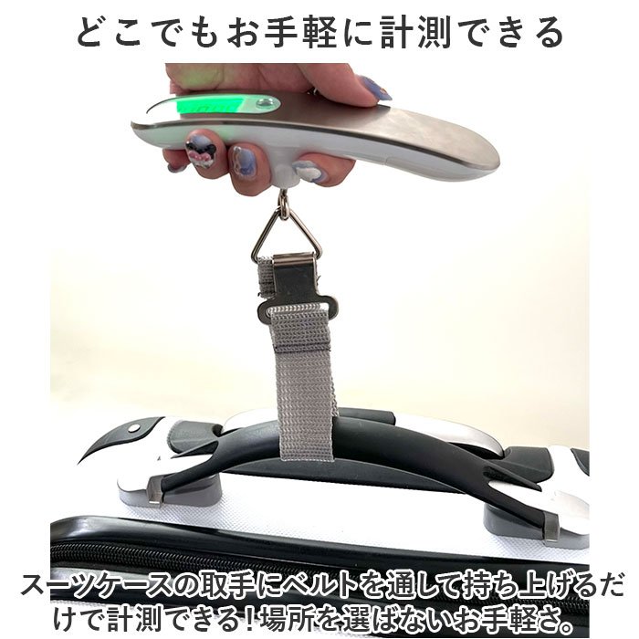荷物 はかり 通販 デジタルスケール 携帯 ラ...の詳細画像5