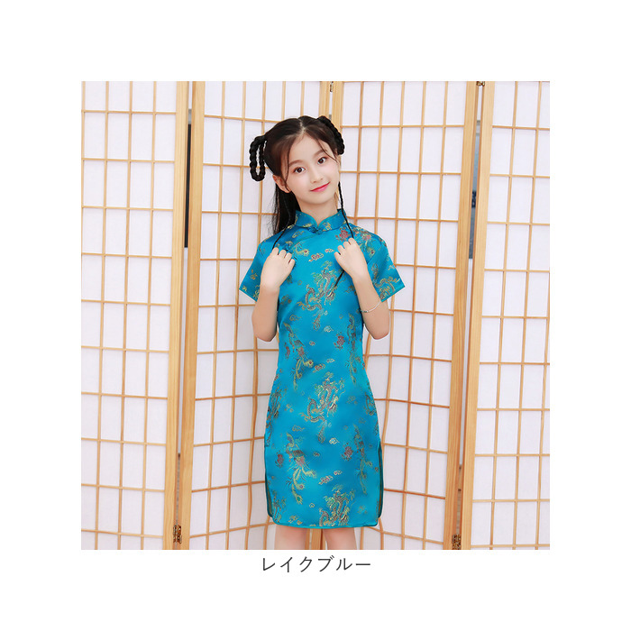 チャイナドレス 子供 通販 チャイナ服 チャイナ風 ワンピース コスプレ 衣装 仮装 かわいい パーティードレス チャイナ コスチューム キッズ 女の子 半袖 |  | 19