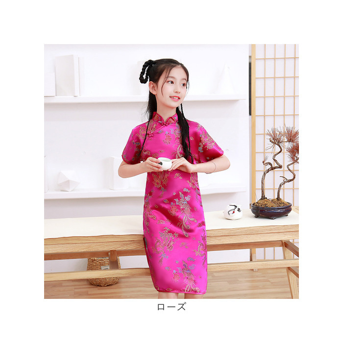 チャイナドレス 子供 通販 チャイナ服 チャイナ風 ワンピース コスプレ 衣装 仮装 かわいい パーティードレス チャイナ コスチューム キッズ 女の子 半袖 |  | 20