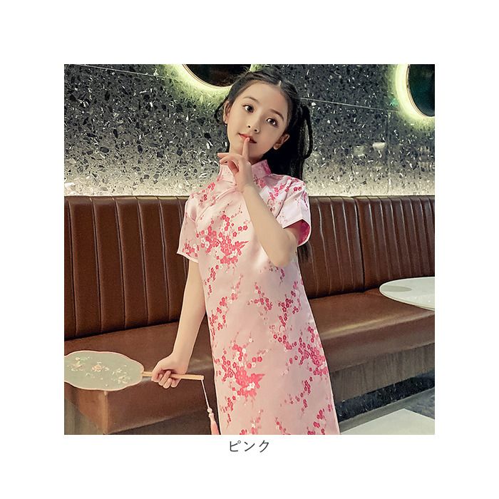 チャイナドレス 子供 通販 チャイナ服 チャイナ風 ワンピース コスプレ 衣装 仮装 かわいい パーティードレス チャイナ コスチューム キッズ 女の子 半袖 |  | 20