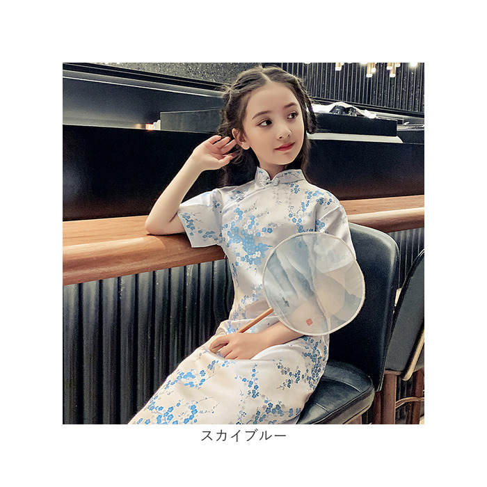 チャイナドレス 子供 通販 チャイナ服 チャイナ風 ワンピース コスプレ 衣装 仮装 かわいい パーティードレス チャイナ コスチューム キッズ 女の子 半袖 |  | 21