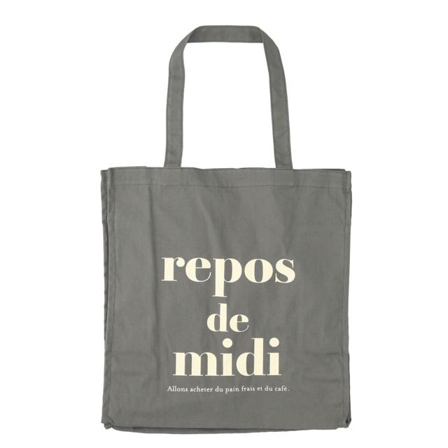 bag08-00.jpg