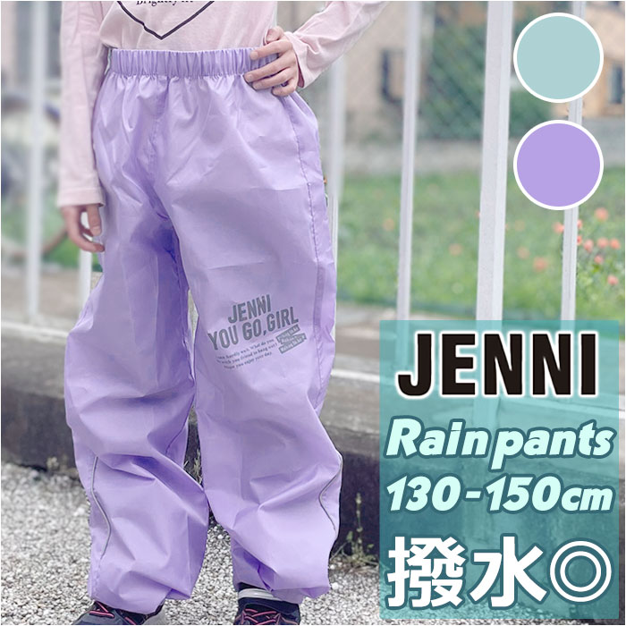 Cpc ʔ̃Cpc ̎q C pc LbY qǂ q ǂ w wN wZ wN w ʊw oZ oZ ] JENNI WFjB