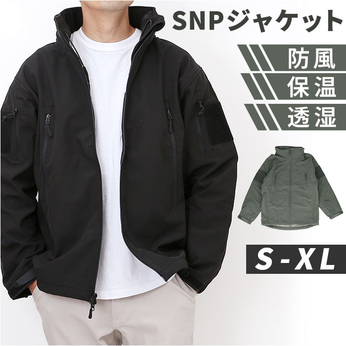 TENDERLOIN T-FIELD Jacket ジャケット　ブルゾン　M 241009112.jpg