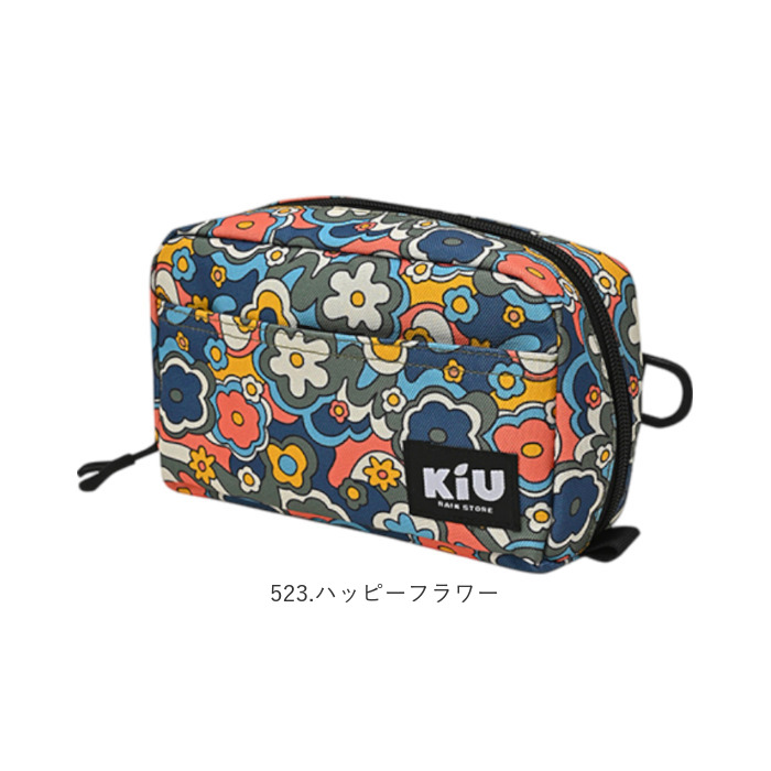 kiu ポーチ キウ K293 通販 大きめ 小物入れ ペンケース 化粧ポーチ コスメポーチ メイクポーチ ガジェットポーチ 旅行 トラベル おしゃれ かわいい 撥水 | KiU | 23