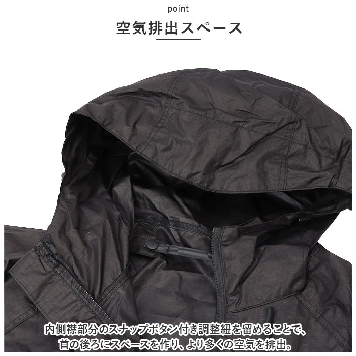 KiU 通販KiU ジャケット のみ 空調ジャケット キウ K306 レディース メンズ エアコンディションドジャケット 空調 服 撥水 熱中症対策 暑さ対策 | KiU | 10