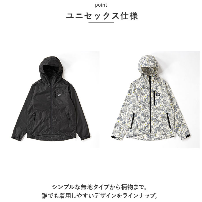 KiU 通販KiU ジャケット のみ 空調ジャケット キウ K306 レディース メンズ エアコンディションドジャケット 空調 服 撥水 熱中症対策 暑さ対策 | KiU | 16