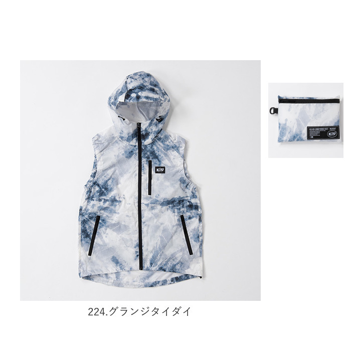 KiU ベスト のみ 通販 空調ベスト キウ K307 レディース メンズ エアコンディションドベスト 空調 服 撥水 はっ水 熱中症対策 暑さ対策 | KiU | 21
