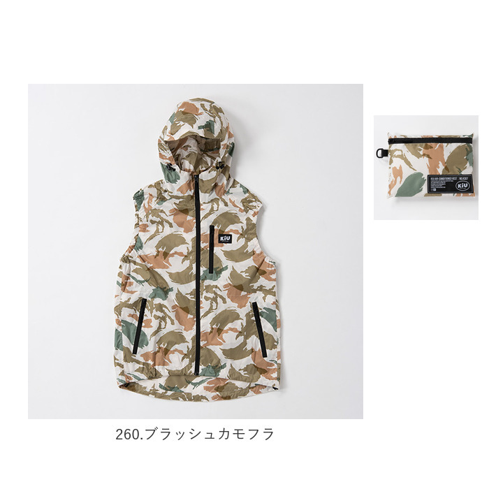 KiU ベスト のみ 通販 空調ベスト キウ K307 レディース メンズ エアコンディションドベスト 空調 服 撥水 はっ水 熱中症対策 暑さ対策 | KiU | 23