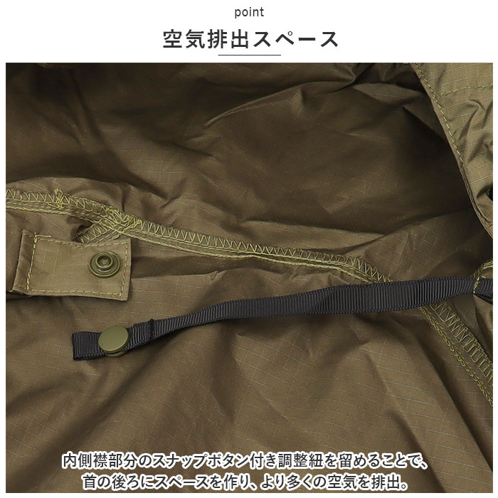 KiU ベスト のみ 通販 空調ベスト キウ K307 レディース メンズ エアコンディションドベスト 空調 服 撥水 はっ水 熱中症対策 暑さ対策 | KiU | 11