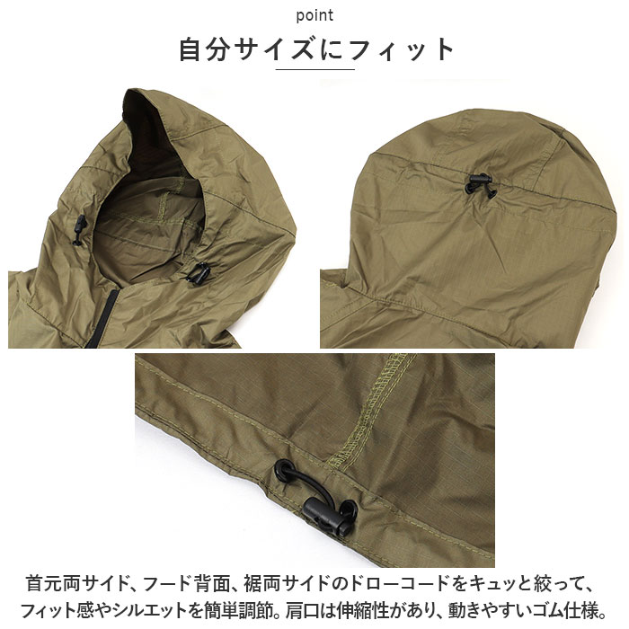 KiU ベスト のみ 通販 空調ベスト キウ K307 レディース メンズ エアコンディションドベスト 空調 服 撥水 はっ水 熱中症対策 暑さ対策 | KiU | 14
