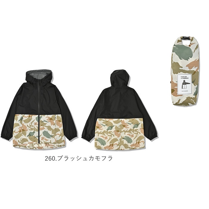 KiU ウィンドブレーカー 通販 ウインドブレーカー キウ K324 レディース メンズ 軽量 軽い 撥水 耐水 おしゃれ かわいい シンプル 自転車 通勤 通学 | KiU | 22