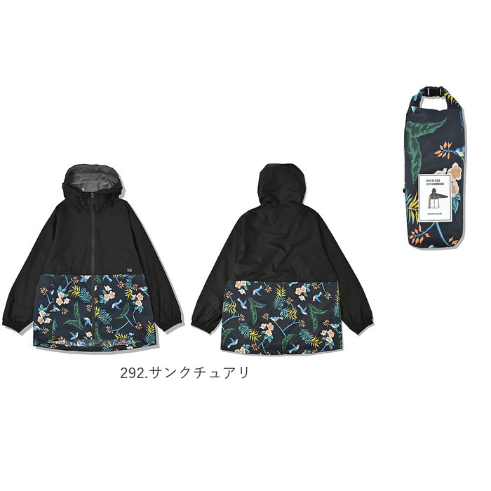 KiU ウィンドブレーカー 通販 ウインドブレーカー キウ K324 レディース メンズ 軽量 軽い 撥水 耐水 おしゃれ かわいい シンプル 自転車 通勤 通学 | KiU | 23