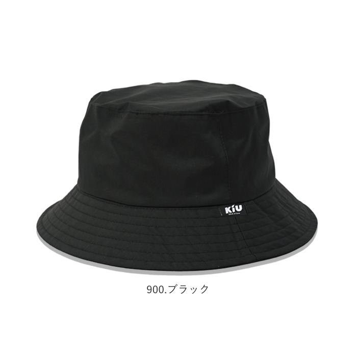 KiU 帽子 キウ K326 バケットハット キウ帽子 UVカット帽子 レインハット ハット 日除け 日よけ UV&RAIN はっ水 撥水 レディース｜backyard-1｜22