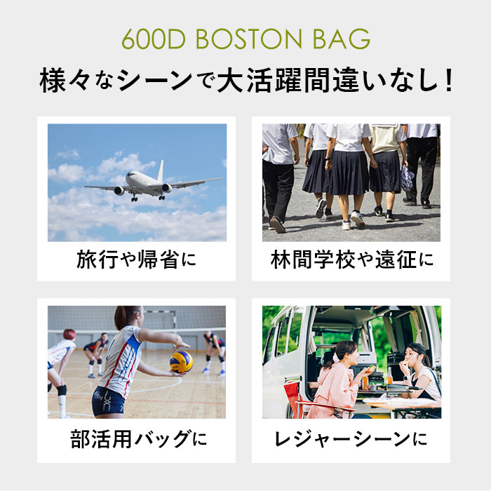 KiU バッグ キウ K330 ボストンバッグ キウバッグ 600D BOSTON BAG ボストンバック 旅行バッグ 旅行鞄 トラベルバッグ｜backyard-1｜14