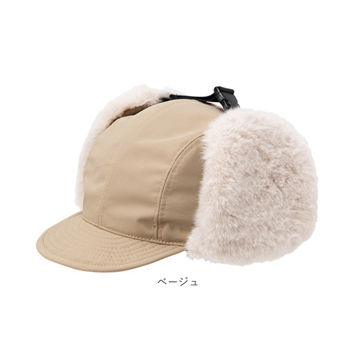 kiu 帽子 キウ K382 通販 2WAY フライトキャップ パイロットキャップ トラッパー キャップ 耳当て付き帽子 耳あて レディース メンズ 撥水 冬 秋冬 | KiU | 21
