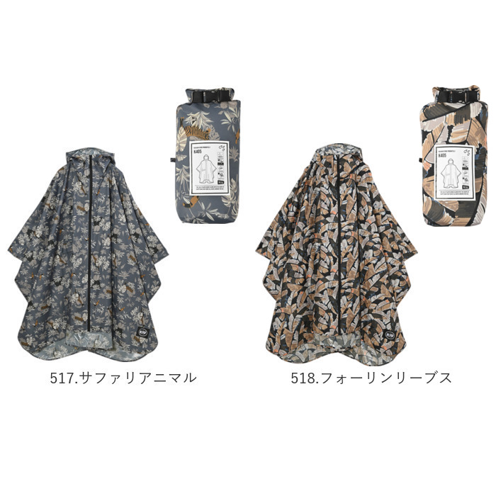 kiu キウ レインコート ポンチョ 通販 ポンチョスリーブ レインポンチョ 雨具 雨合羽 かっぱ 合羽 カッパ フルジップアップ フード ハイネック アウトドア | KiU | 28