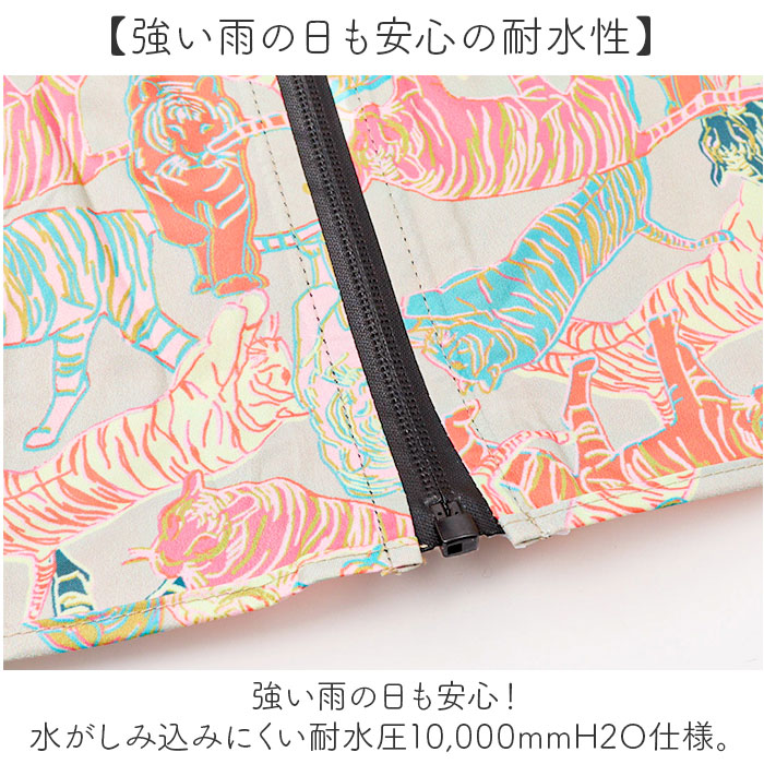 kiu キウ レインコート ポンチョ 通販 ポンチョスリーブ レインポンチョ 雨具 雨合羽 かっぱ 合羽 カッパ フルジップアップ フード ハイネック アウトドア | KiU | 18