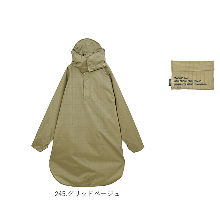 kiu キウ レインコート ポンチョ 通販 レインポンチョ 雨具 雨合羽 かっぱ 合羽 カッパ レインウェア フード リフレクター 動きやすい 反射 アウトドア | KiU | 20
