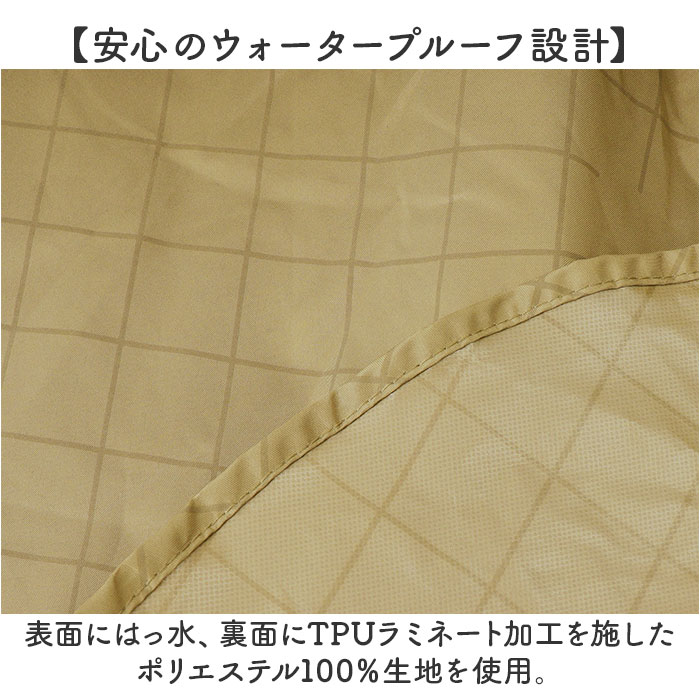 kiu キウ レインコート ポンチョ 通販 レインポンチョ 雨具 雨合羽 かっぱ 合羽 カッパ レインウェア フード リフレクター 動きやすい 反射 アウトドア | KiU | 08