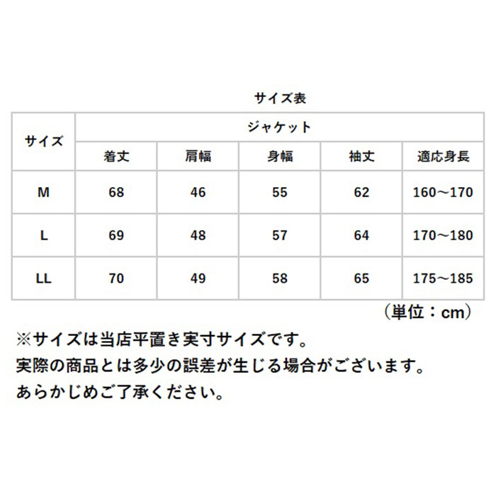 Kajimeiku カジメイク ワーキングジャケット 作業着 ワークジャケット 作業服カジメイクワーキングジャケット 作業服 ジャンパー ブルゾン｜backyard-1｜14