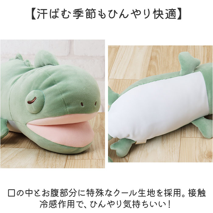 ねむねむ 抱き枕 プレミアム S 抱きまくら ぬいぐるみ クール抱きまくら Sサイズ ひんやり 冷感 動物 アニマル ピロー 枕 もちもち ふわふわ お昼寝 リラックス |  | 14