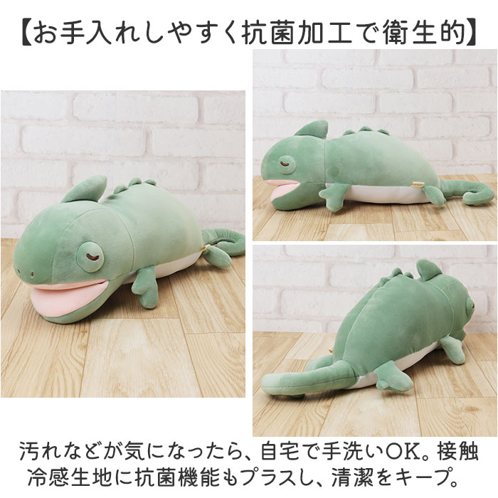 ねむねむ 抱き枕 プレミアム S 抱きまくら ぬいぐるみ クール抱きまくら Sサイズ ひんやり 冷感 動物 アニマル ピロー 枕 もちもち ふわふわ お昼寝 リラックス |  | 16