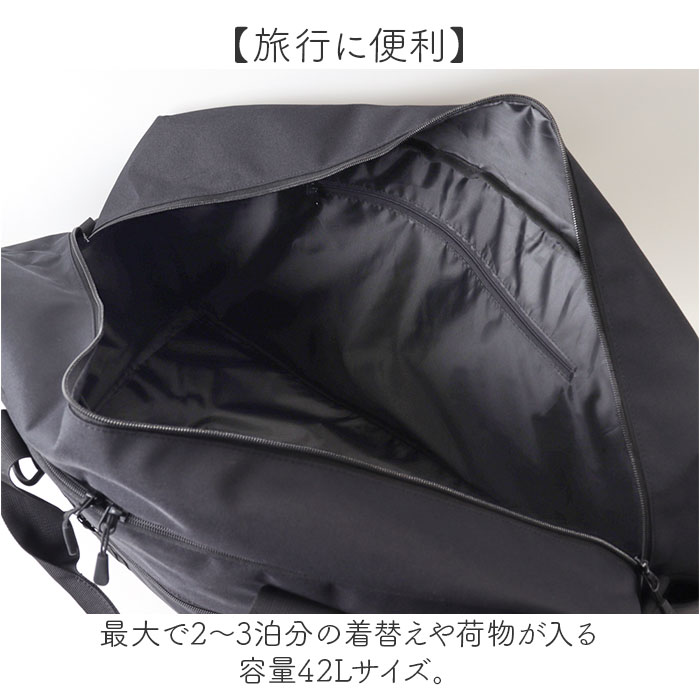 カンゴール バッグ kangol 250-1506 通販 ボストンバッグ ボストンバック 旅行バッグ 旅行カバン 修学旅行 肩掛け ショルダー ブランド メンズ カンゴール_5