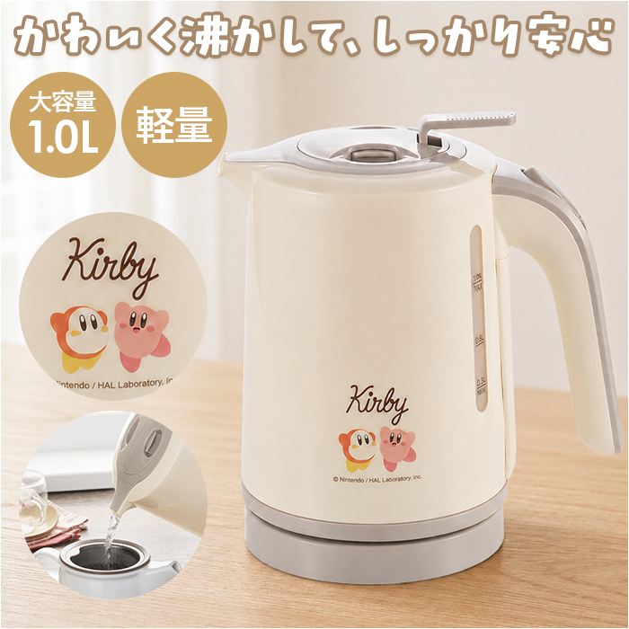 カービィ　8体　 BIG＆SMALL美品！　お値段ご相談ください カービィー」の人気商品一覧・価格比較 - 価格.com
