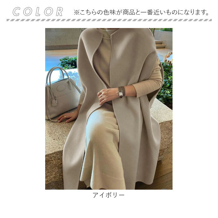 【新品未使用品】ケープジャケット ZARA - 新品未使用♡ ZARA ケープジャケット スリットケープ