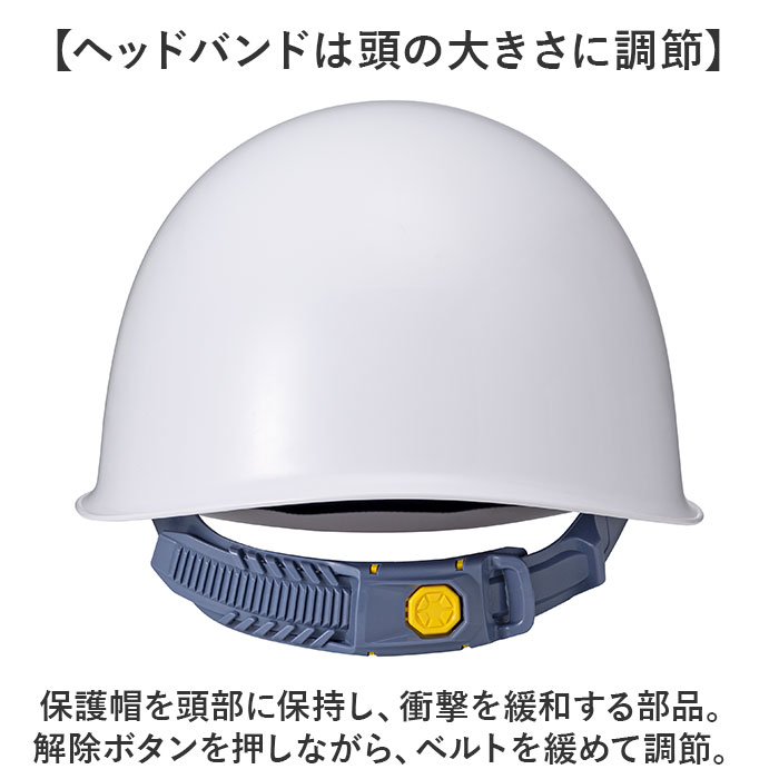 BACKYARD FAMILY（バックヤードファミリー） 防災用ヘルメット 通販