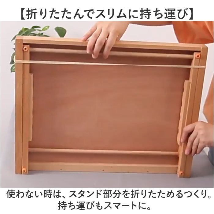 イーゼル 卓上 A3 通販 卓上イーゼル 角度...の詳細画像5
