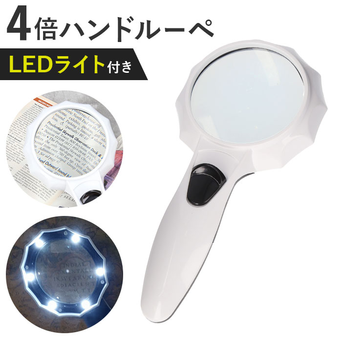 nh[y LEDCgt ዾ ʔ Kl g勾 [y VKl ނ߂ g僌Y 莝[y Ǐ[y ledCgt y y