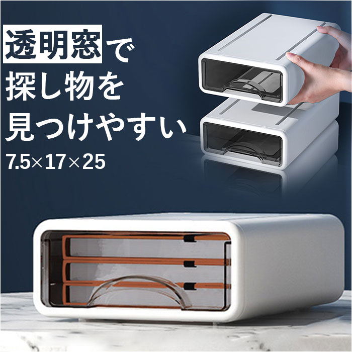 [P[X o ʔ [  [ [ [{bNX ރP[X zCg  A5 17cm s25cm 7.5cm  Vv