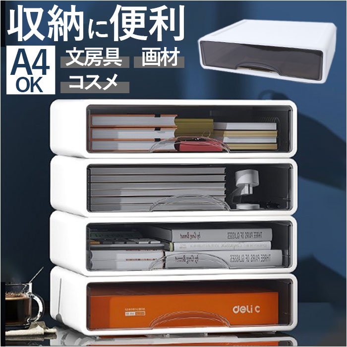 [P[X o ʔ [ [{bNX [  [ ރP[X zCg  A4 34cm s25cm 9cm  Vv
