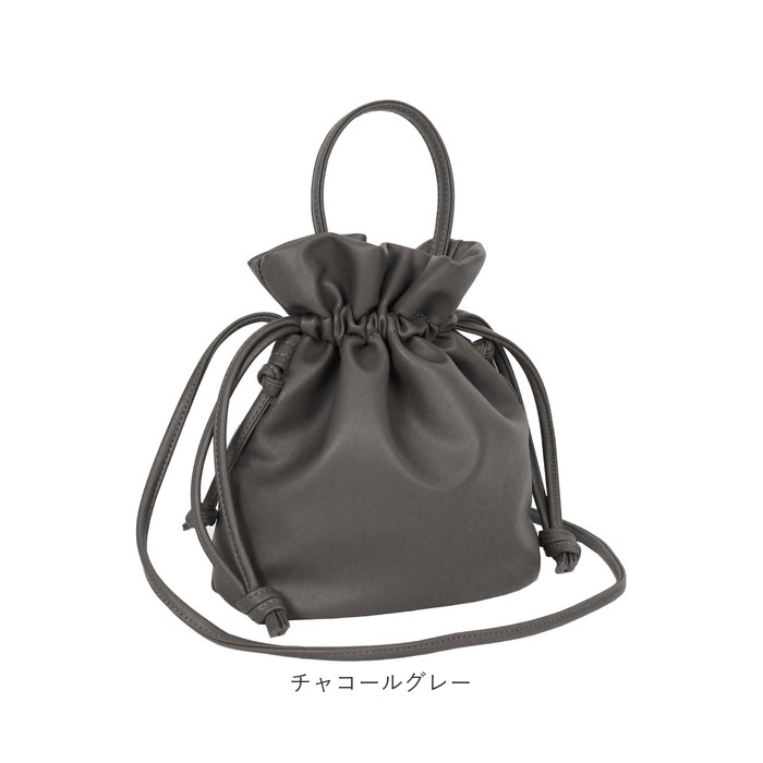 専用★new★ハンドメイド✳︎ 巾着　トライアングル✖️チェック　北欧柄　モノトーン センバドー 巾着 ショルダー バッグ 通販 巾着ショルダー 巾着