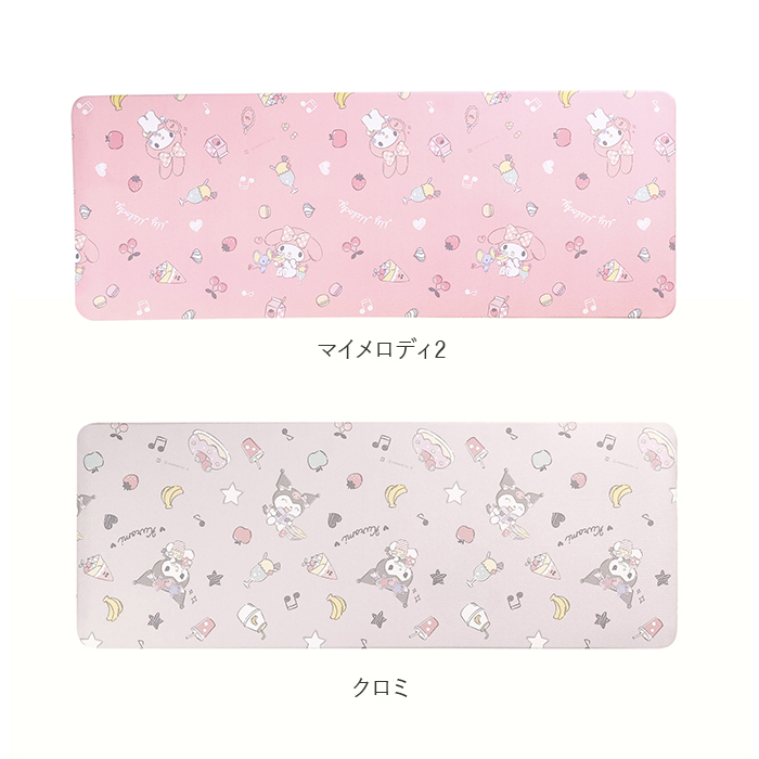 キッチンマット 拭ける キャラクター 通販 キッチン マット 台所マット 台所 足元マット 120cm 45cm 45×120 ふける PVC製 拭き取り 滑り止め付き 撥水 |  | 27
