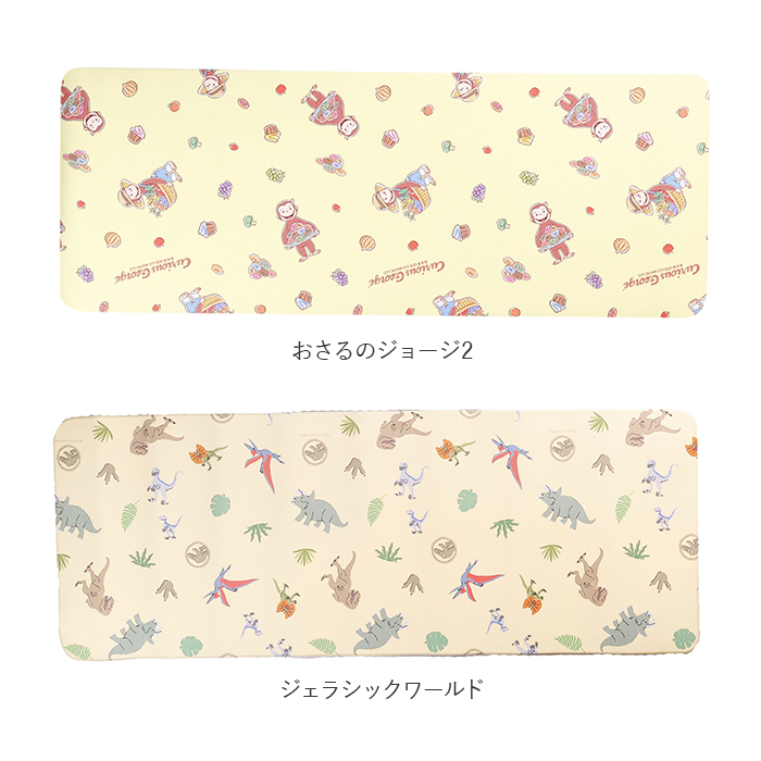 キッチンマット 拭ける キャラクター 通販 キッチン マット 台所マット 台所 足元マット 120cm 45cm 45×120 ふける PVC製 拭き取り 滑り止め付き 撥水 |  | 28