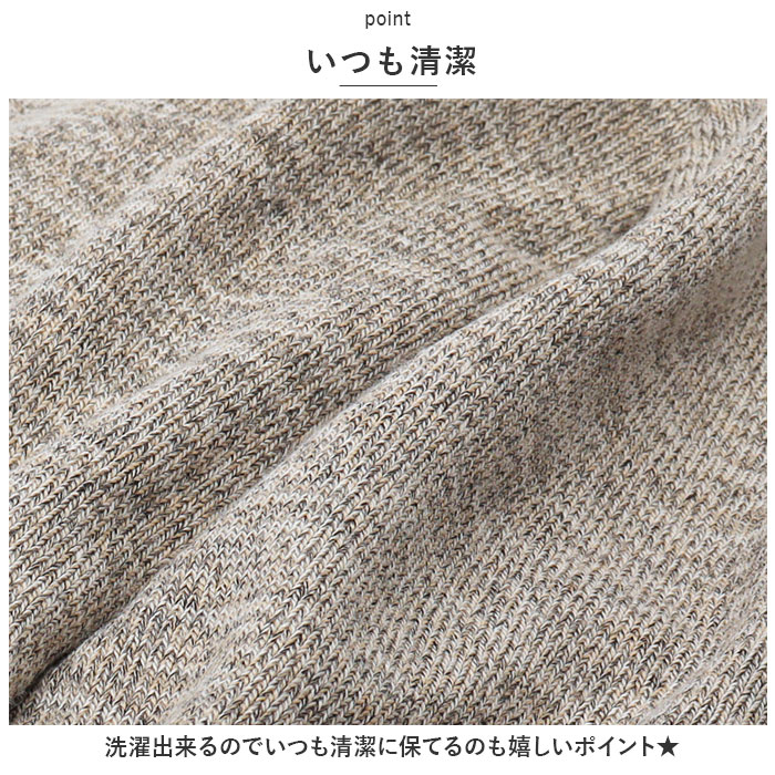 ニット帽 通販 帽子 ぼうし コットン 通気性 柔らかい 伸縮性 ストレッチ シンプル 無地 ニットキャップ ビーニー帽 ワッチキャップ 医療用帽子 アウトドア |  | 13