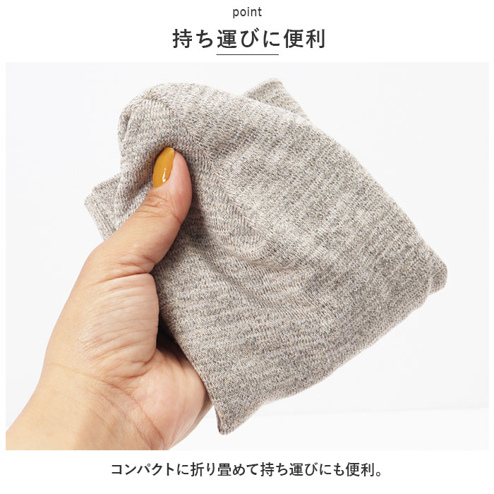 ニット帽 通販 帽子 ぼうし コットン 通気性 柔らかい 伸縮性 ストレッチ シンプル 無地 ニットキャップ ビーニー帽 ワッチキャップ 医療用帽子 アウトドア |  | 14