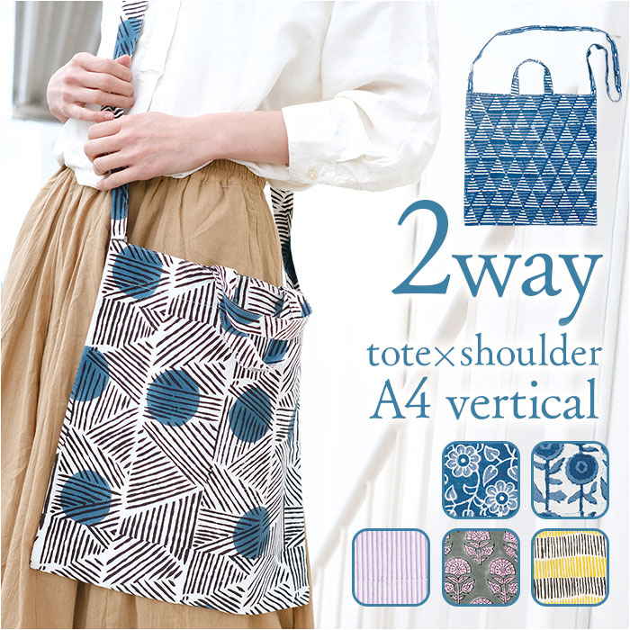 �����Хå� �ޤꤿ���� ���� �����Хå� 2WAY�Хå� �ȡ��ȥХå� ���������Хå� 2WAY�Хå� �ȡ��ȥХå� ���������Хå� �����Хå�