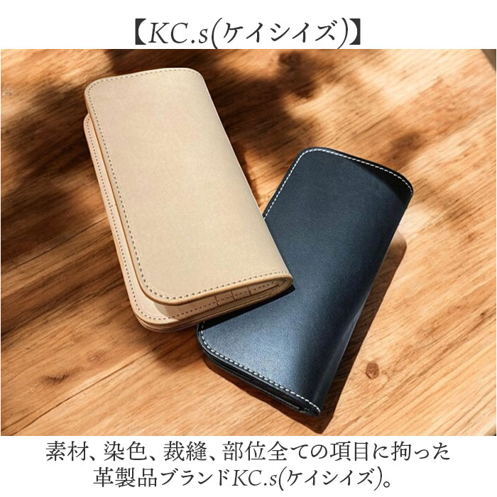 長財布 メンズ 本革 通販 日本製 牛革 レザー 財布 さいふ 革 長財布 メンズ 本革 通販 日本製 牛革 レザー 財布 さいふ 革