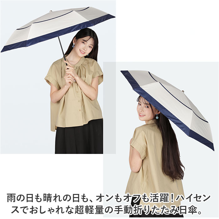 KIZAWA 折りたたみ傘 日傘 折りたたみ 完全遮光 傘雨傘折りたたみ傘 傘 50cm 折畳み傘 晴雨兼用 折り畳み傘 レディース｜backyard-1｜10