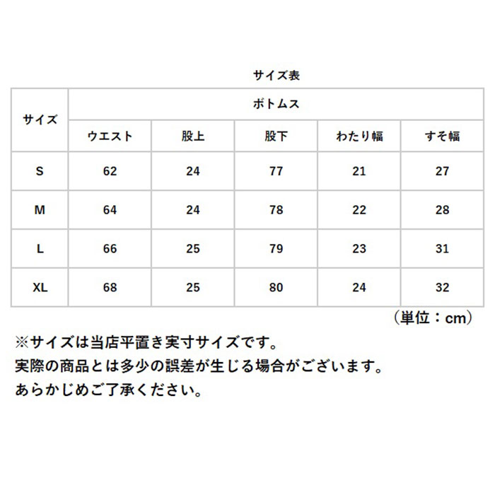 ベルボトムレディース ベルボトムパンツ おしゃれベルボトムレディース ブーツカットパンツ ストレッチパンツ ヨガパンツ ロング パンツ ボトムス｜backyard-1｜13