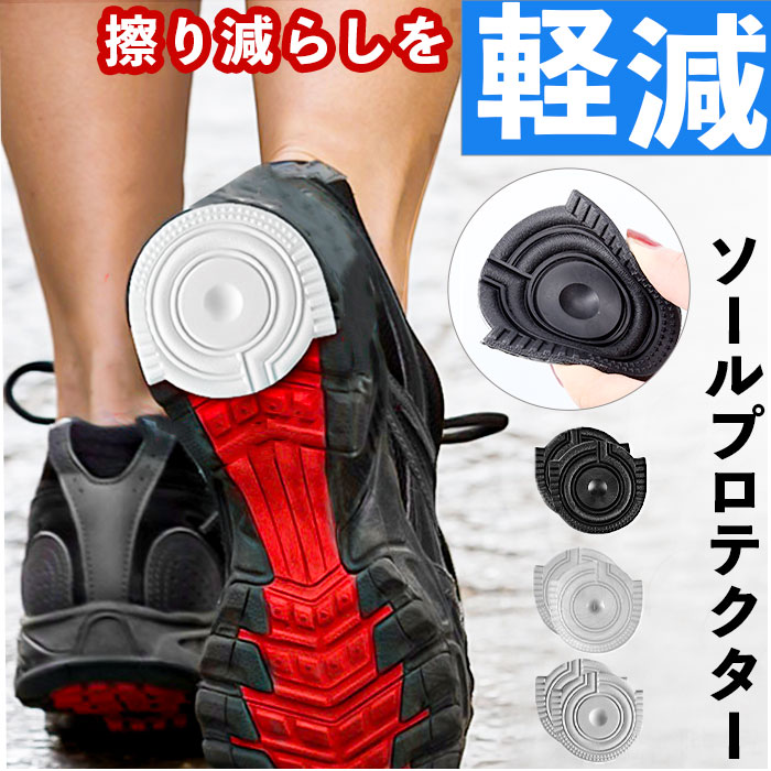 q[veN^[ Xj[J[ ʔ \[veN^[ q[K[h q[vX   h~ 茸\h ƕC ⋭ ی C