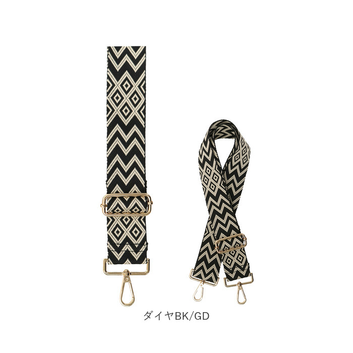 ストラップ 着せ替え バッグ用 通販 着せ替えストラップ ショルダーストラップ 付け替えストラップ ショルダーベルト 肩ひも 肩紐 バッグ小物 バック小物 |  | 22