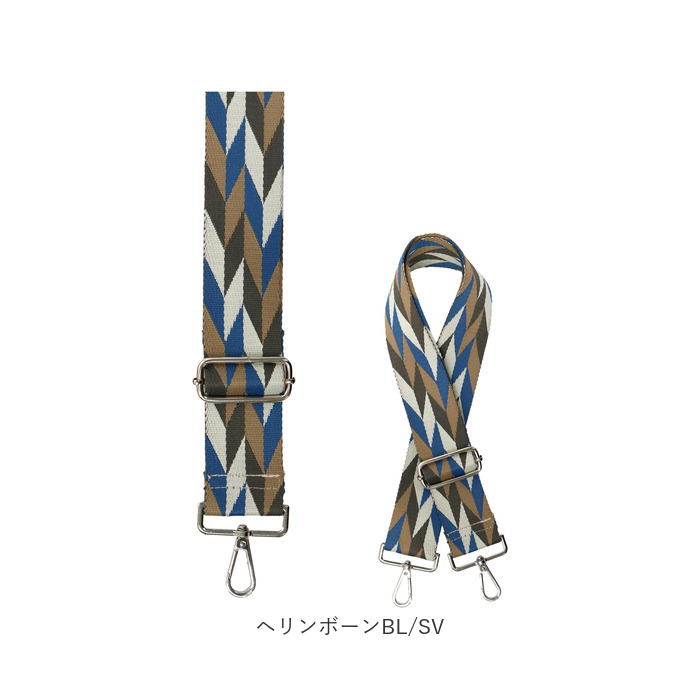 ストラップ 着せ替え バッグ用 通販 着せ替えストラップ ショルダーストラップ 付け替えストラップ ショルダーベルト 肩ひも 肩紐 バッグ小物 バック小物 |  | 27